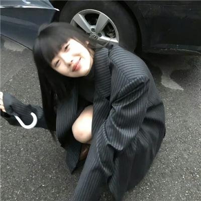 亡命徒